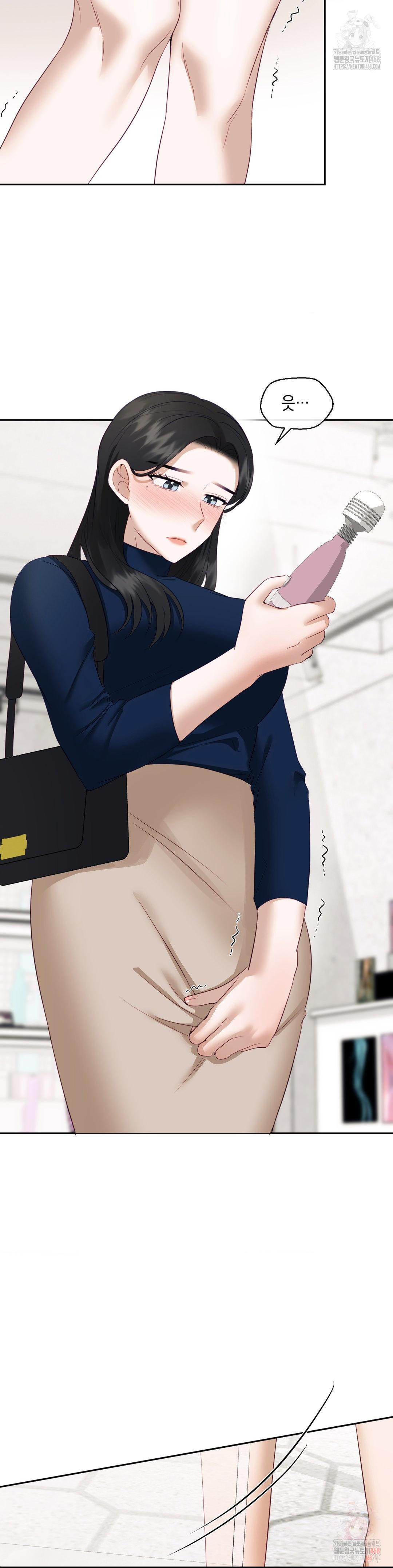 Senior Assistant Instructor Raw - Chapter 16 Page 36