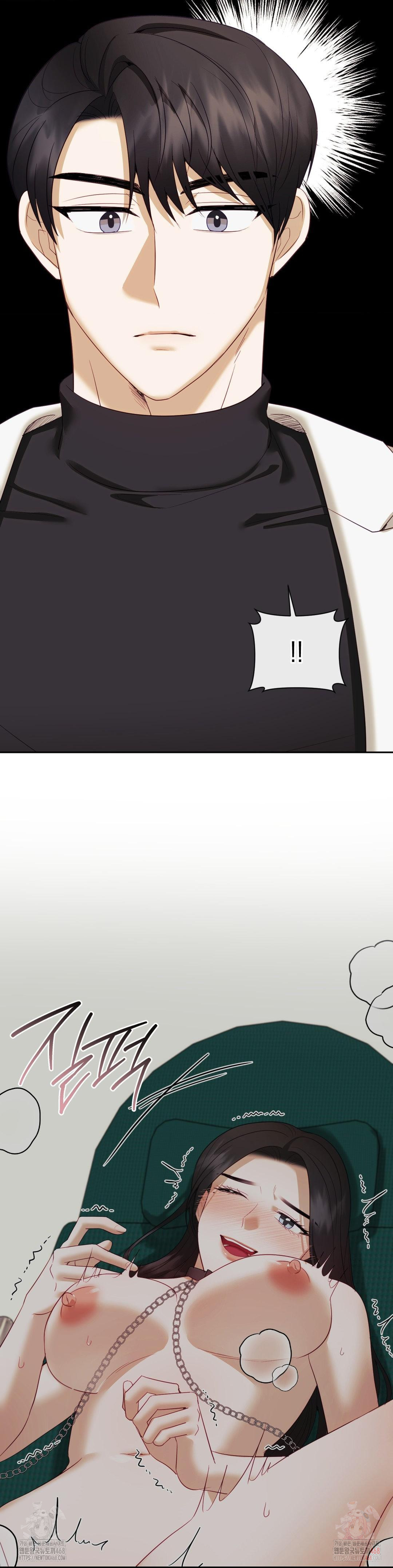 Senior Assistant Instructor Raw - Chapter 18 Page 14