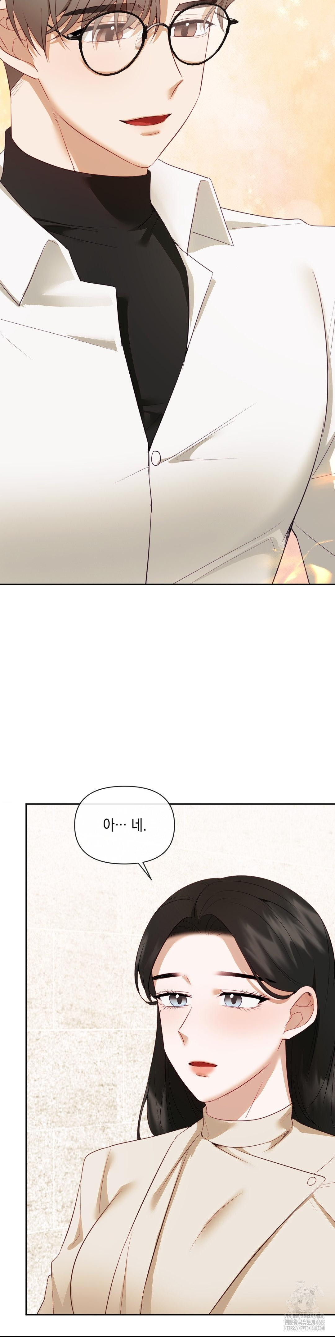 Senior Assistant Instructor Raw - Chapter 19 Page 31