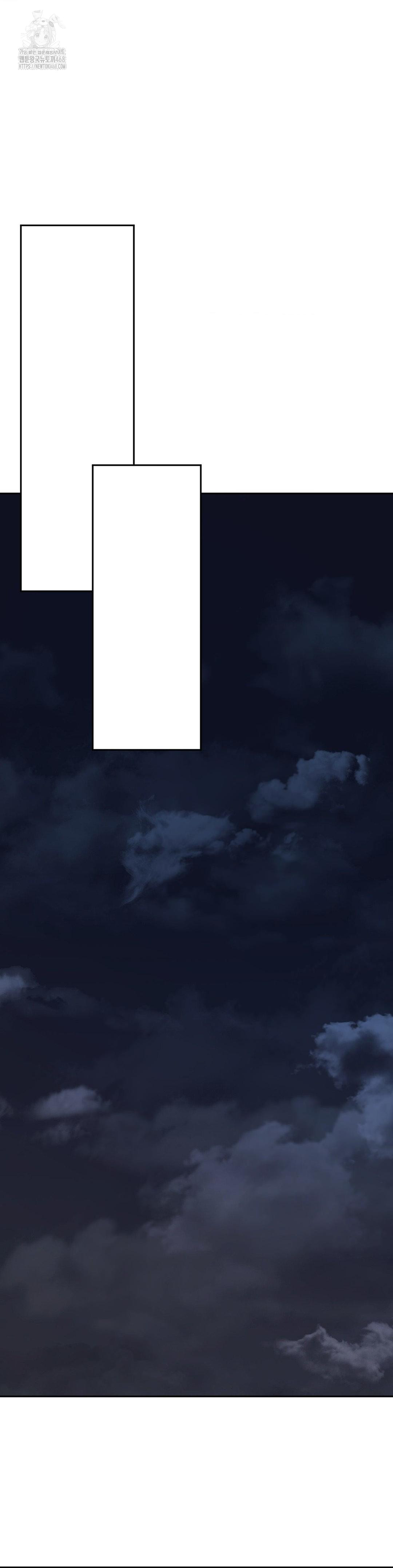 Senior Assistant Instructor Raw - Chapter 19 Page 32