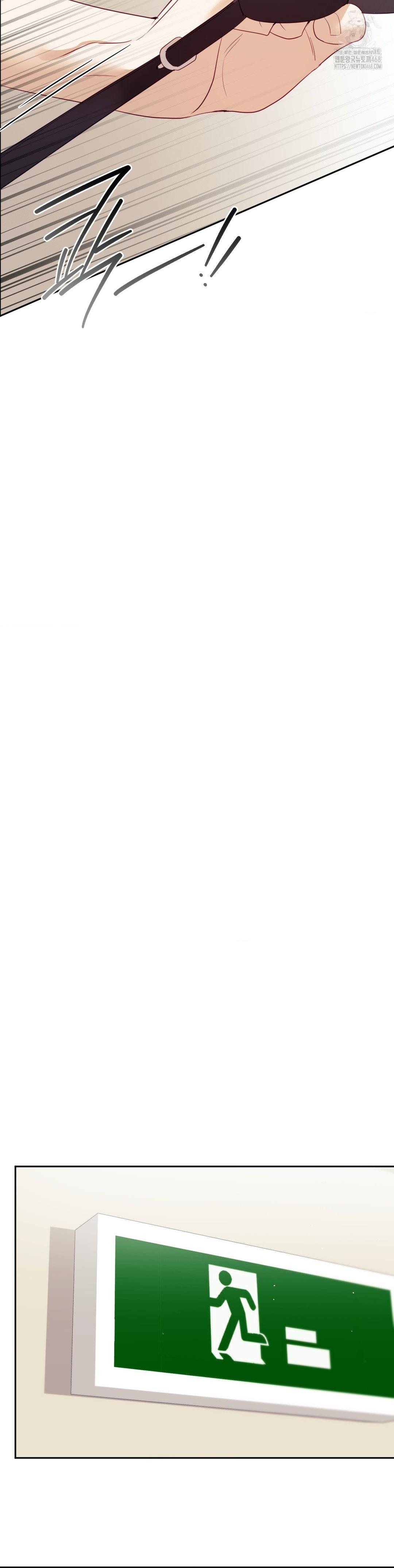 Senior Assistant Instructor Raw - Chapter 21 Page 24