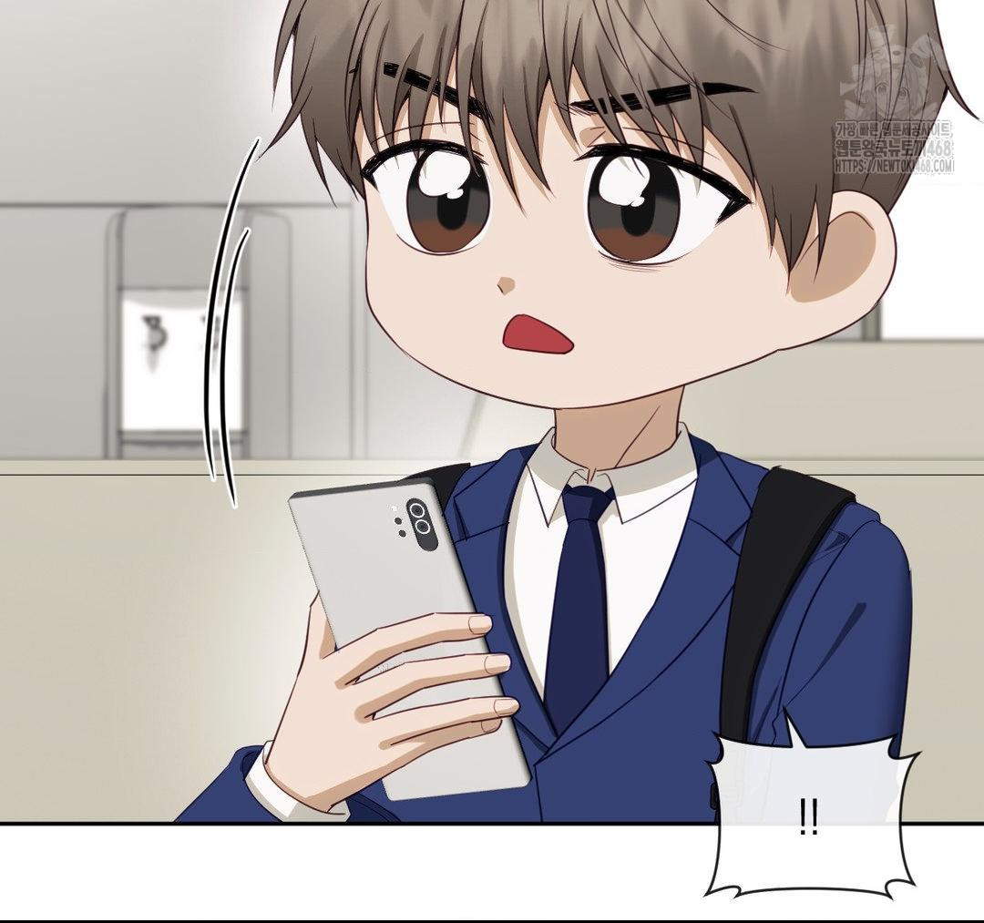 Senior Assistant Instructor Raw - Chapter 23 Page 104