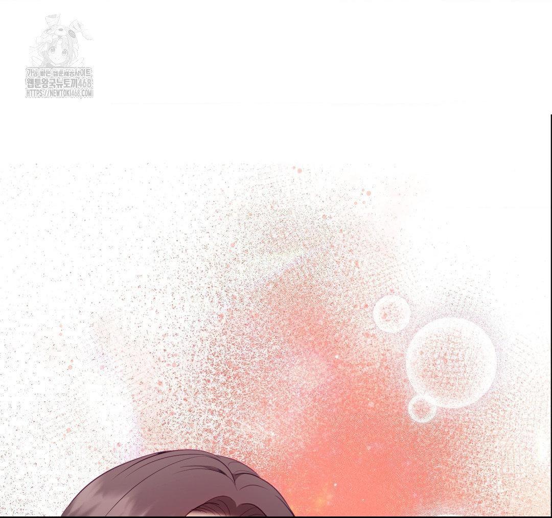 Senior Assistant Instructor Raw - Chapter 23 Page 114