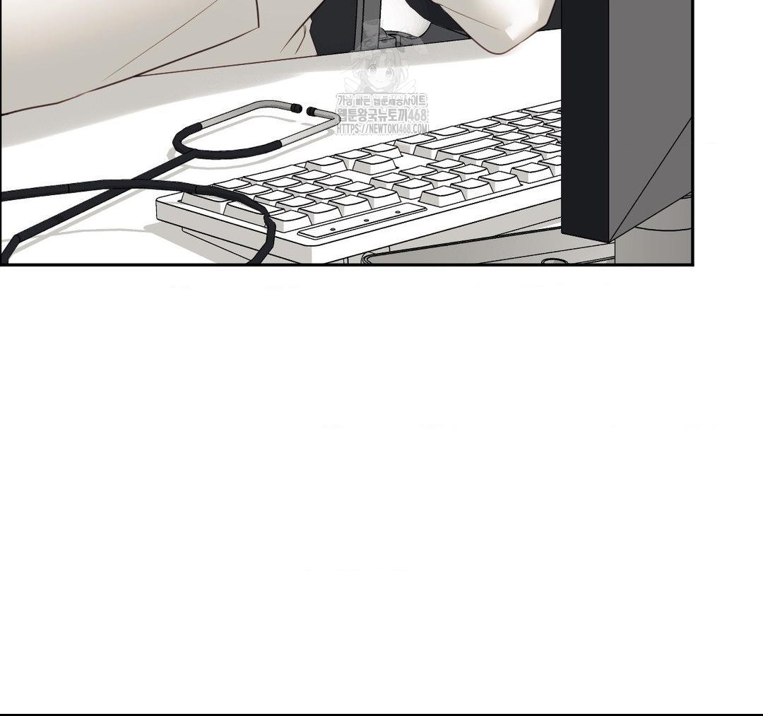 Senior Assistant Instructor Raw - Chapter 23 Page 152