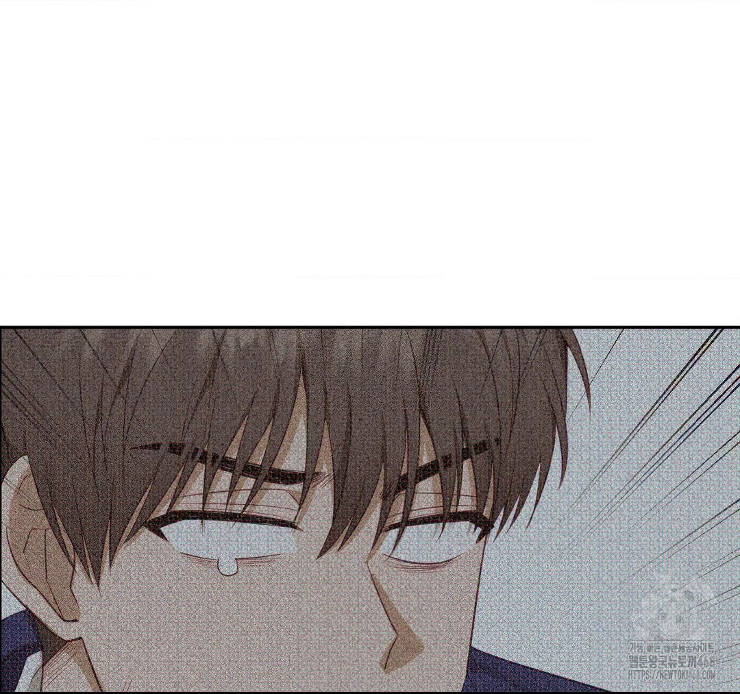 Senior Assistant Instructor Raw - Chapter 23 Page 155