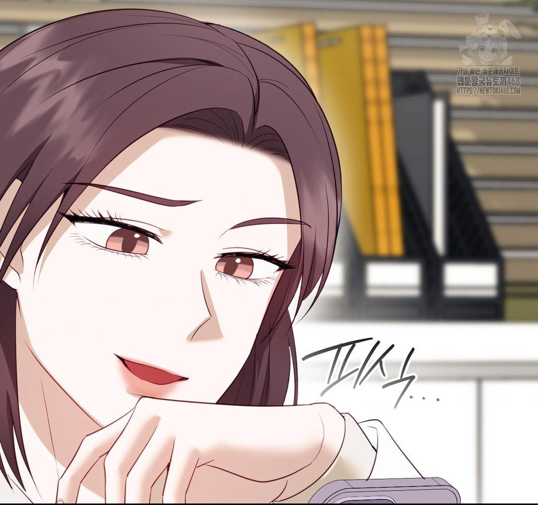 Senior Assistant Instructor Raw - Chapter 23 Page 158