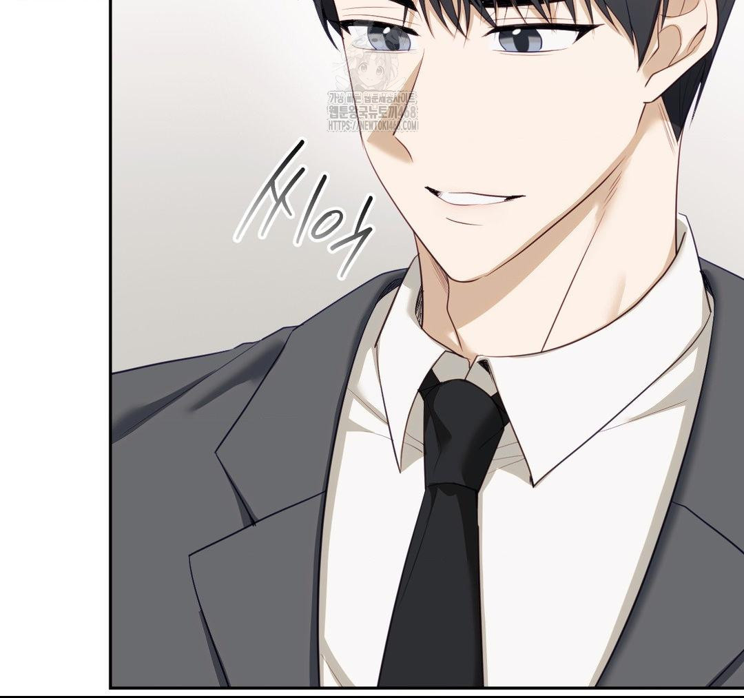 Senior Assistant Instructor Raw - Chapter 23 Page 18