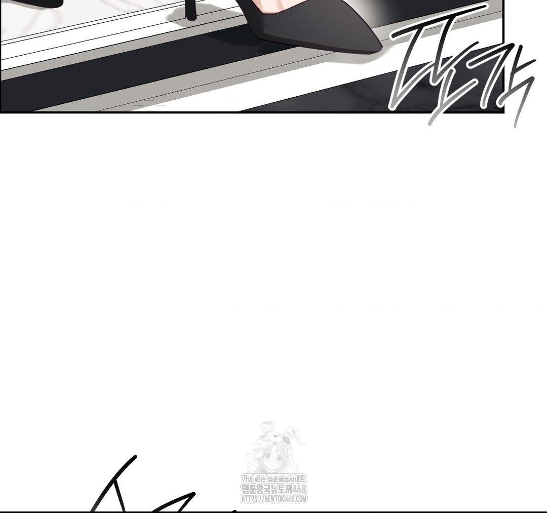 Senior Assistant Instructor Raw - Chapter 23 Page 35