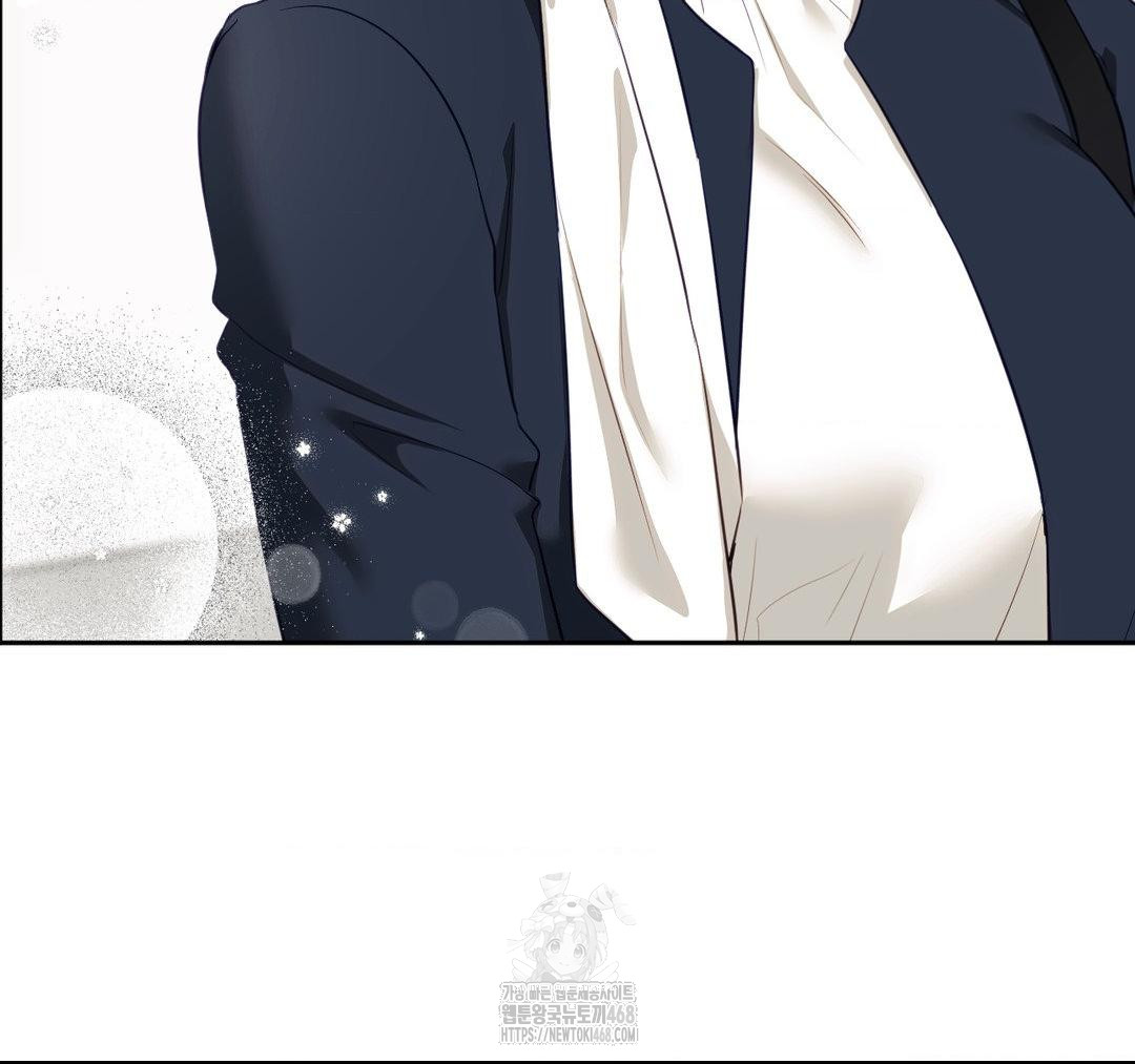 Senior Assistant Instructor Raw - Chapter 23 Page 41