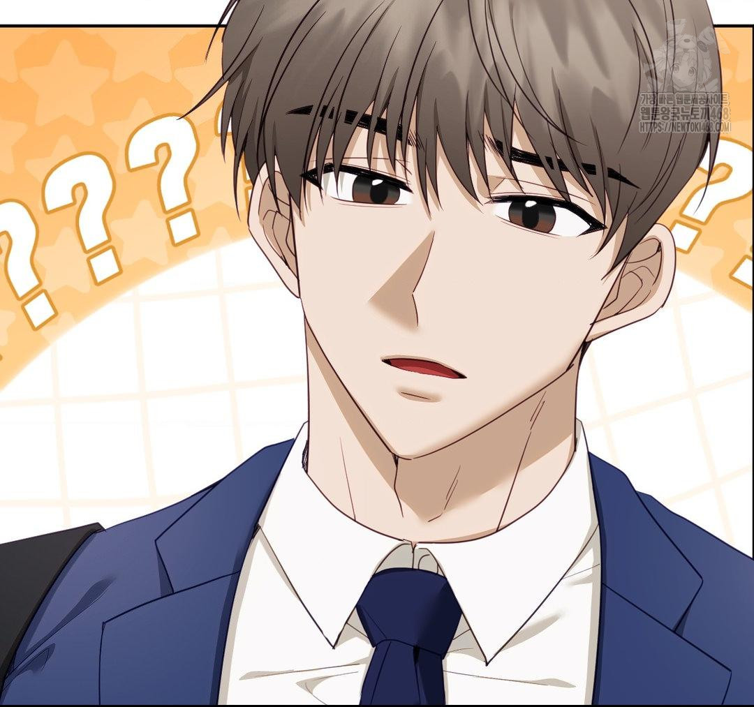 Senior Assistant Instructor Raw - Chapter 23 Page 56