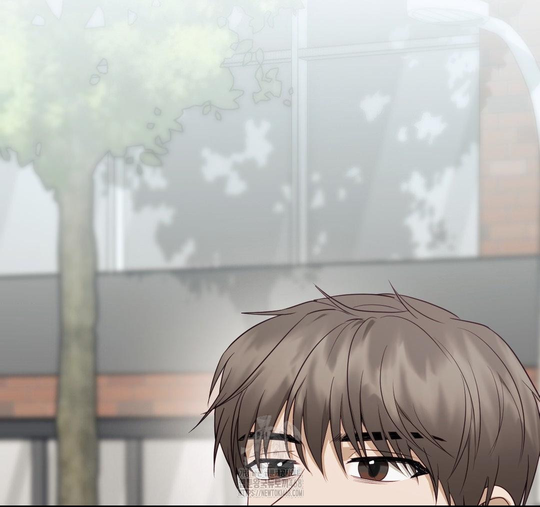 Senior Assistant Instructor Raw - Chapter 23 Page 70