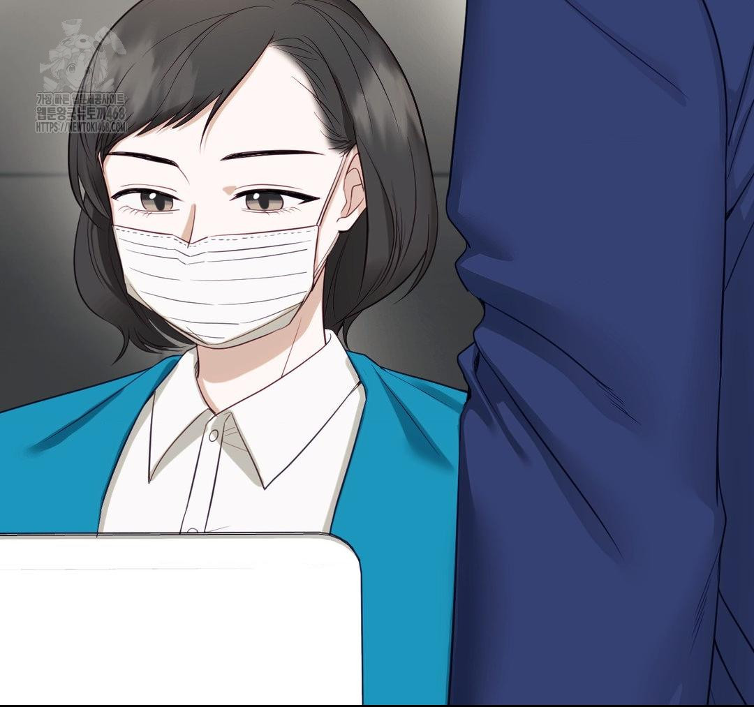 Senior Assistant Instructor Raw - Chapter 23 Page 89