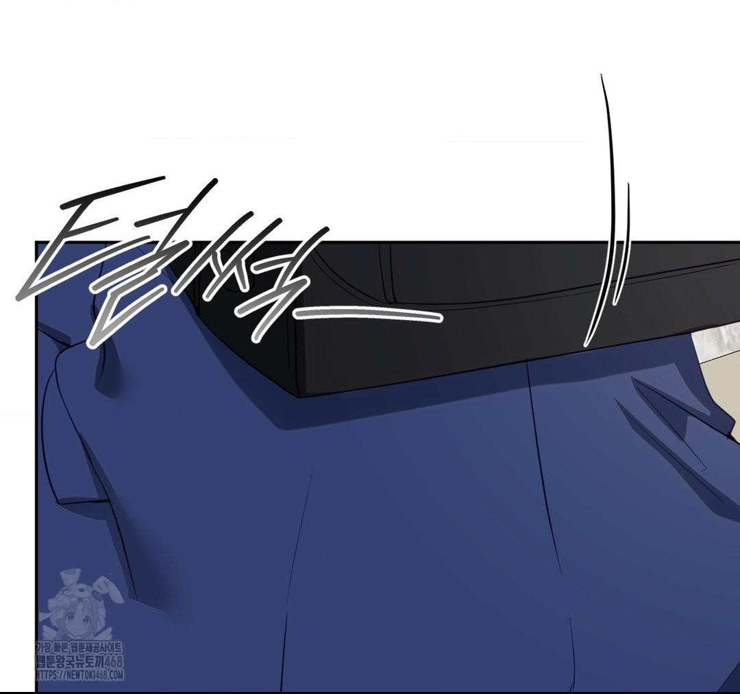 Senior Assistant Instructor Raw - Chapter 23 Page 91