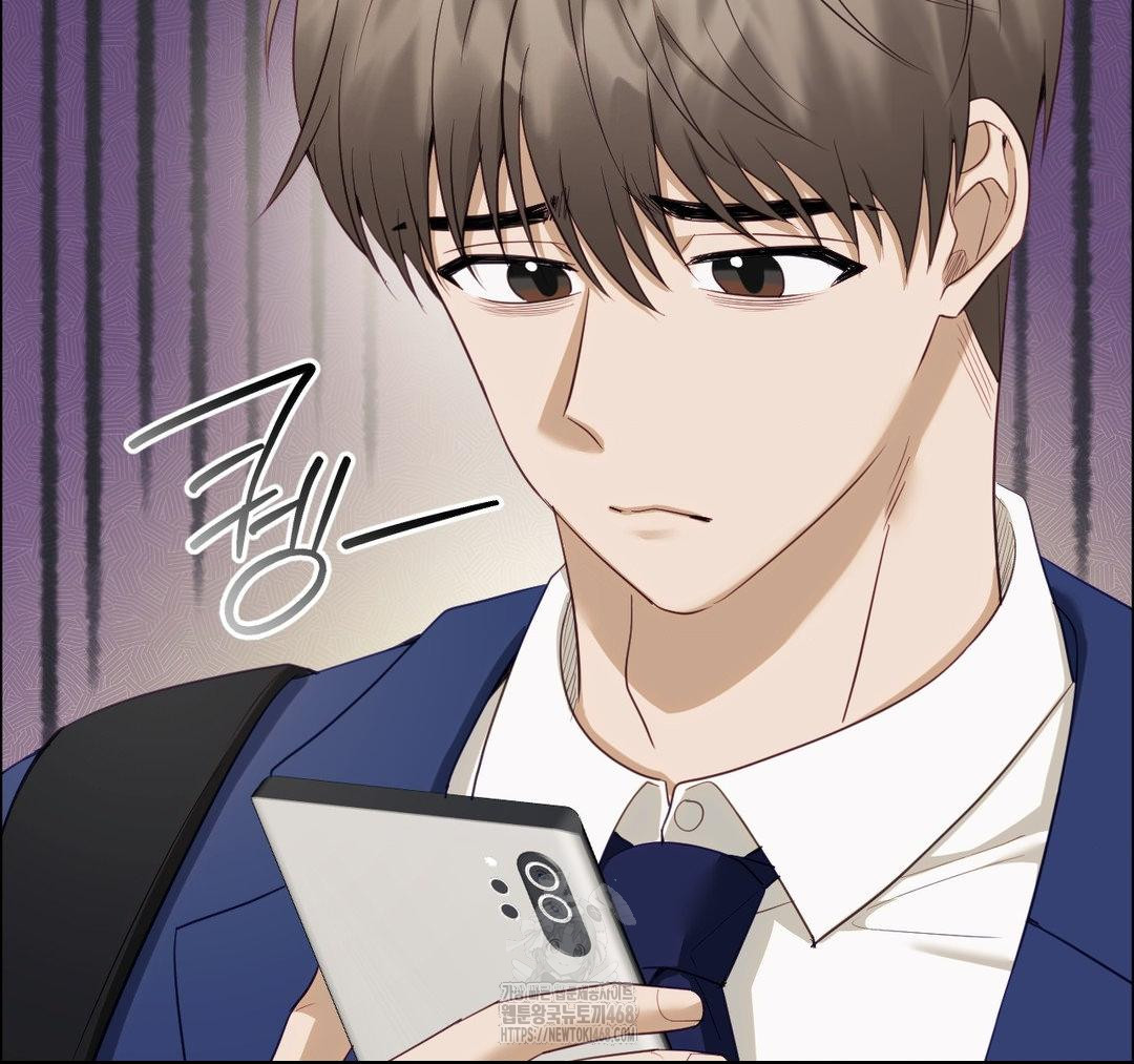 Senior Assistant Instructor Raw - Chapter 23 Page 99