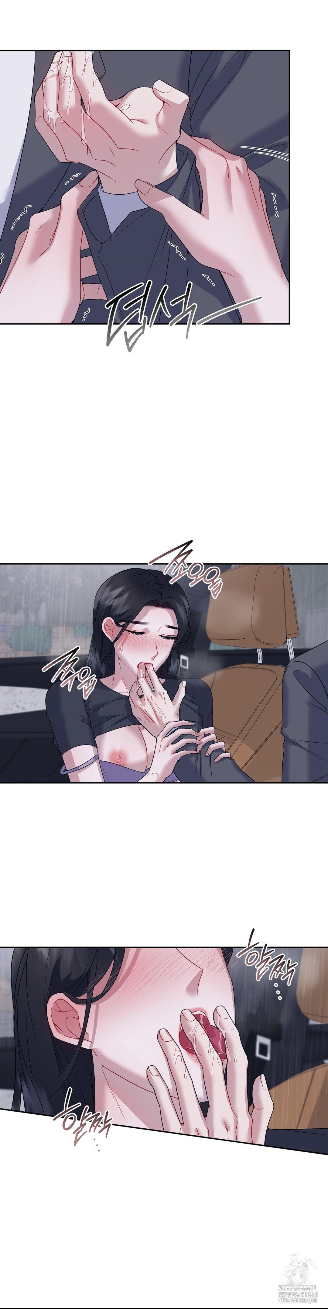 Senior Assistant Instructor Raw - Chapter 8 Page 18