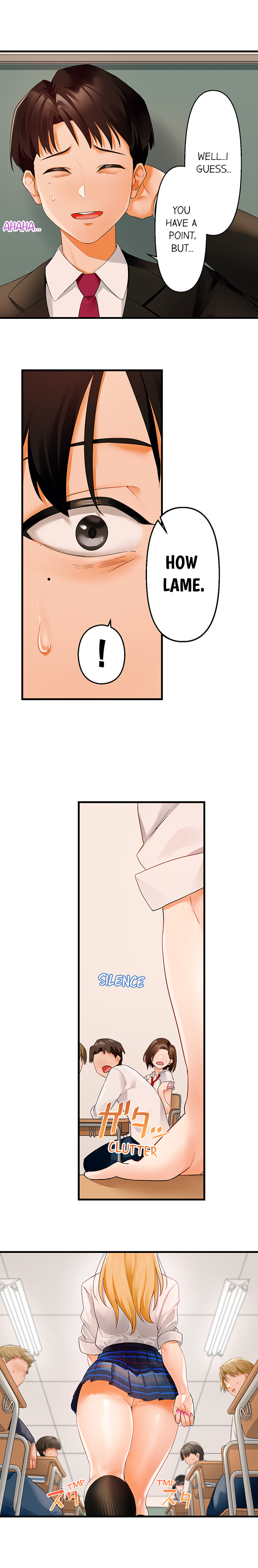 Room of Guilty Pleasure - Chapter 1 Page 7