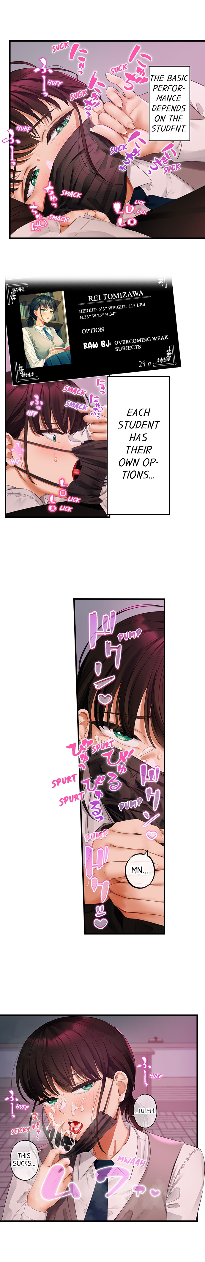 Room of Guilty Pleasure - Chapter 11 Page 3