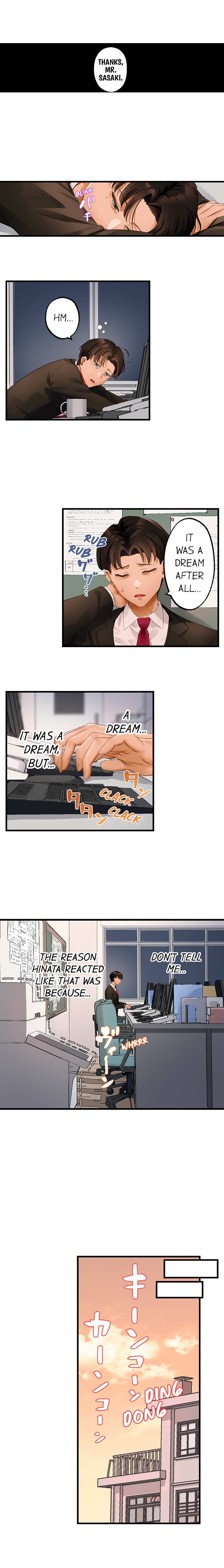 Room of Guilty Pleasure - Chapter 14 Page 7