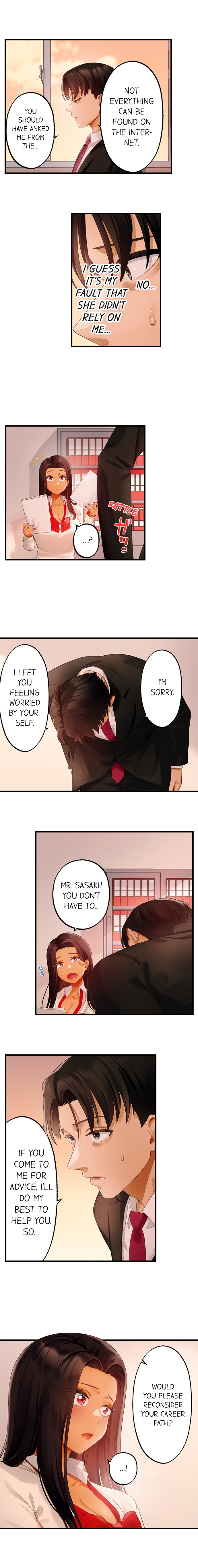 Room of Guilty Pleasure - Chapter 15 Page 5