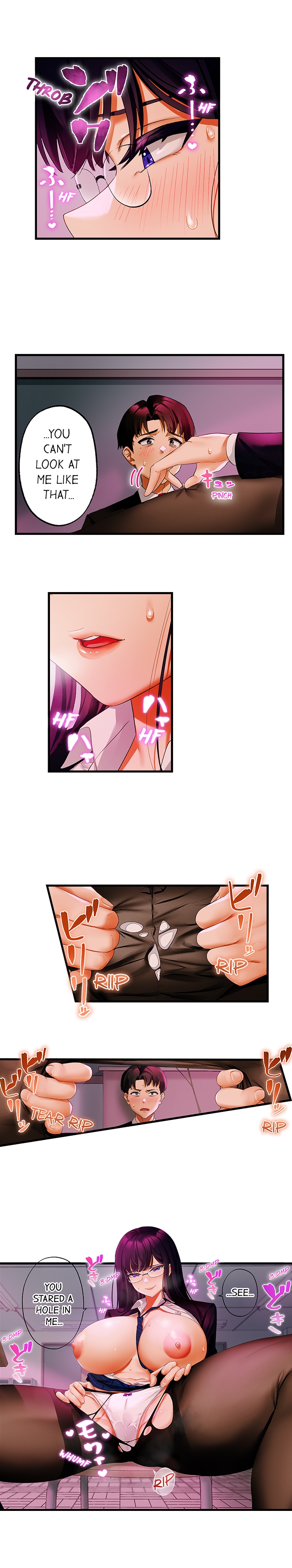 Room of Guilty Pleasure - Chapter 6 Page 7