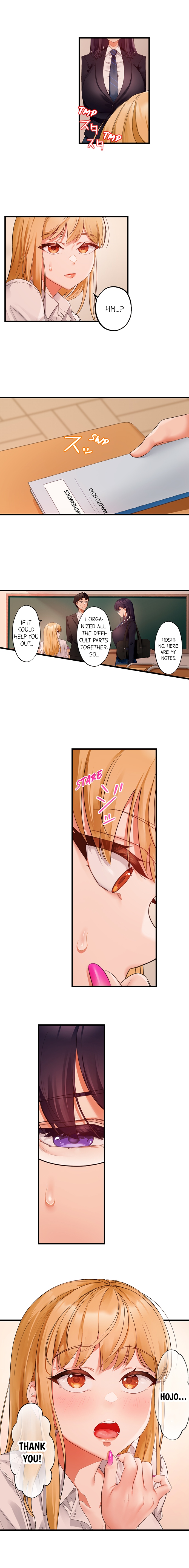 Room of Guilty Pleasure - Chapter 8 Page 8