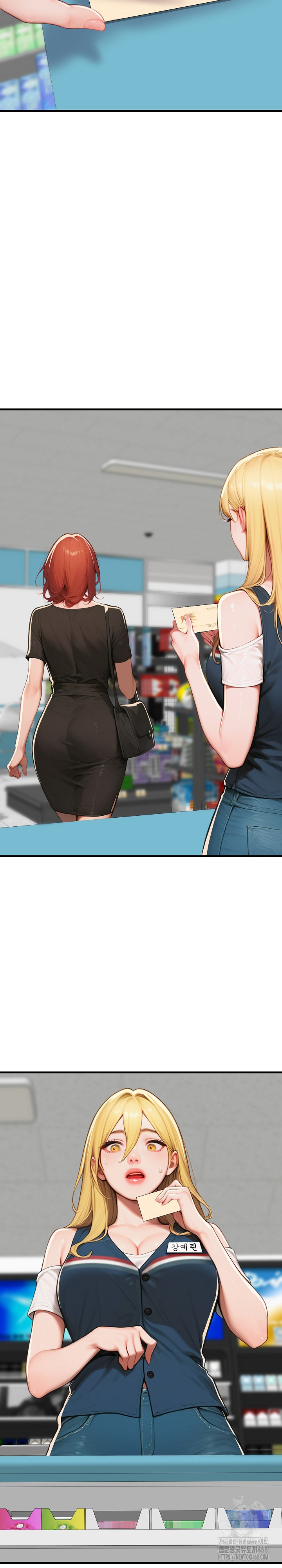 Paradox Raw - Chapter 17 Page 20