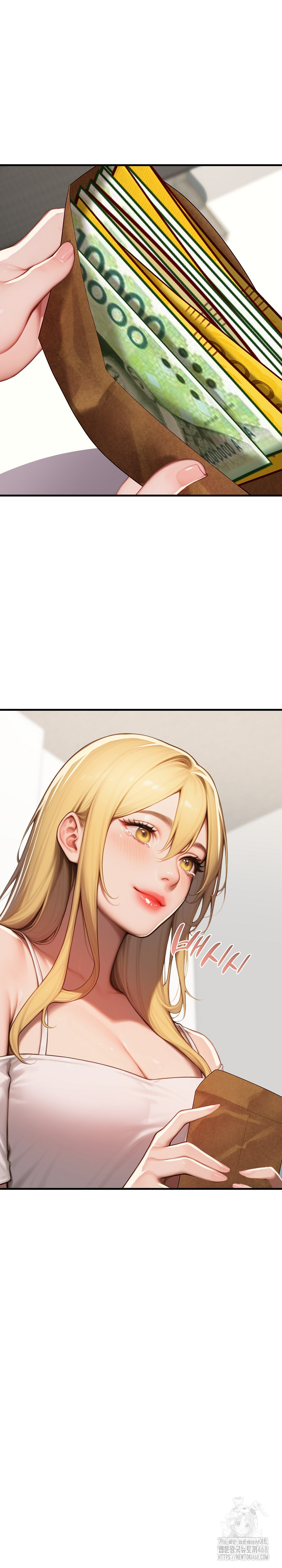 Paradox Raw - Chapter 17 Page 32