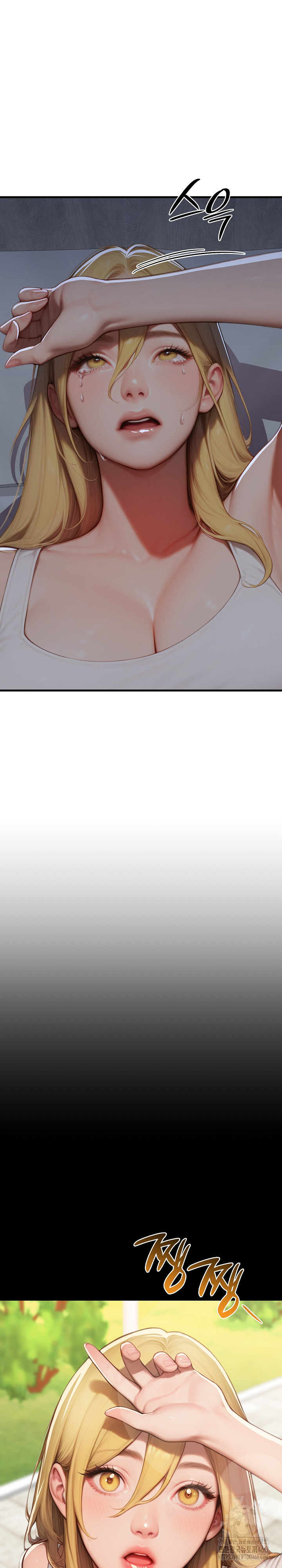 Paradox Raw - Chapter 17 Page 6