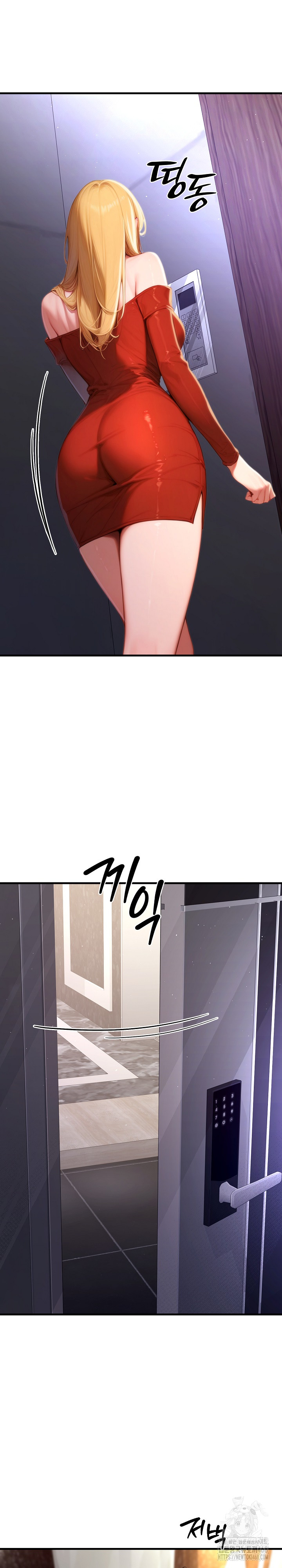 Paradox Raw - Chapter 19 Page 16