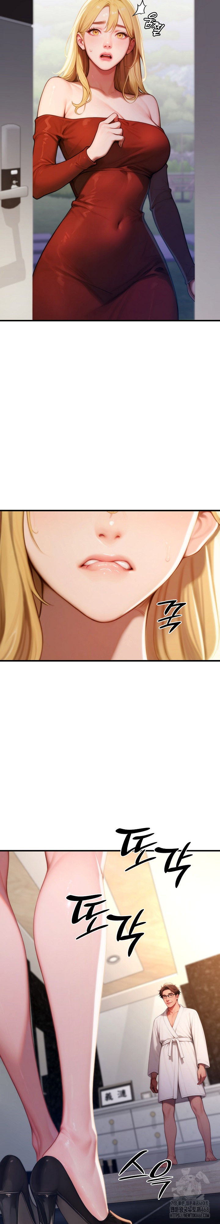 Paradox Raw - Chapter 19 Page 18