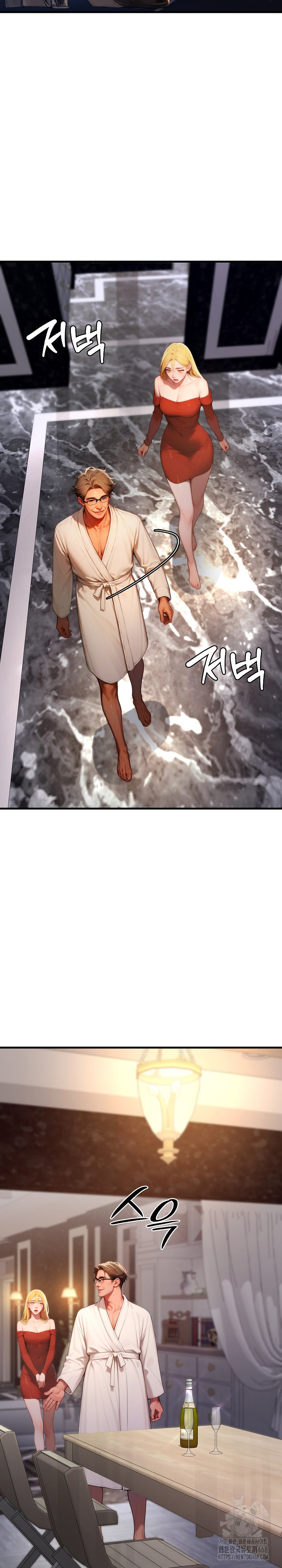 Paradox Raw - Chapter 19 Page 19