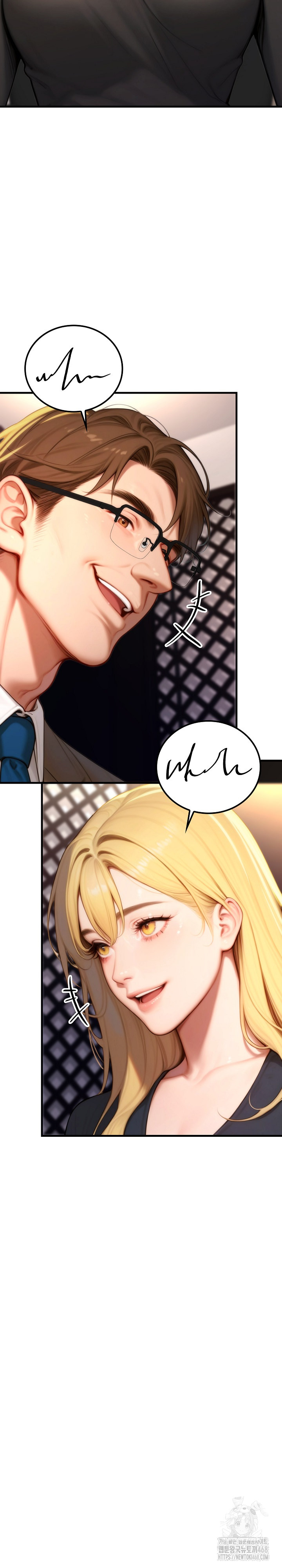 Paradox Raw - Chapter 19 Page 4