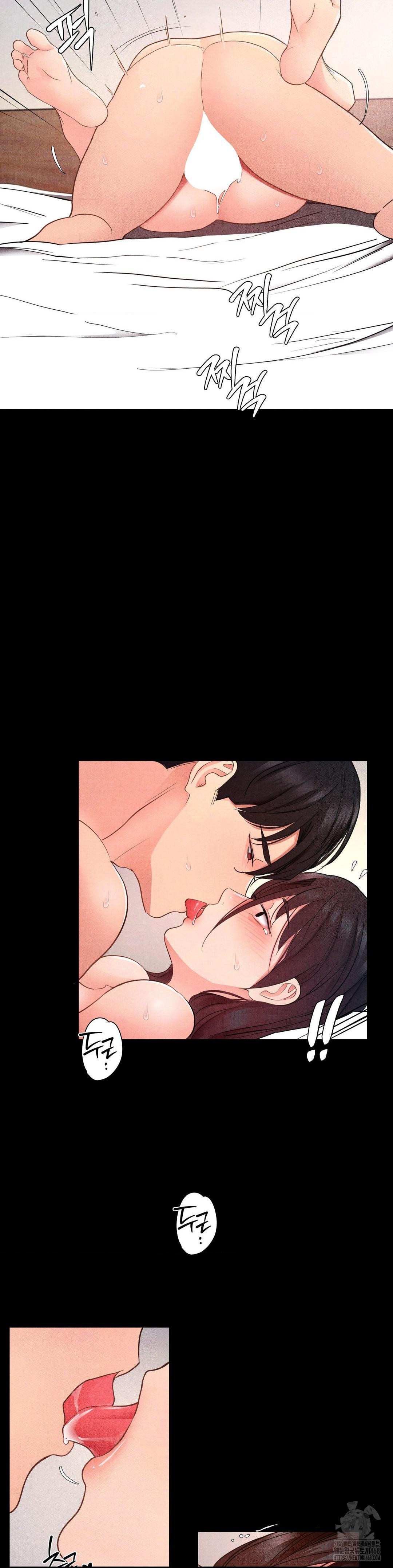 Daily Humiliation Experience Raw - Chapter 22 Page 17