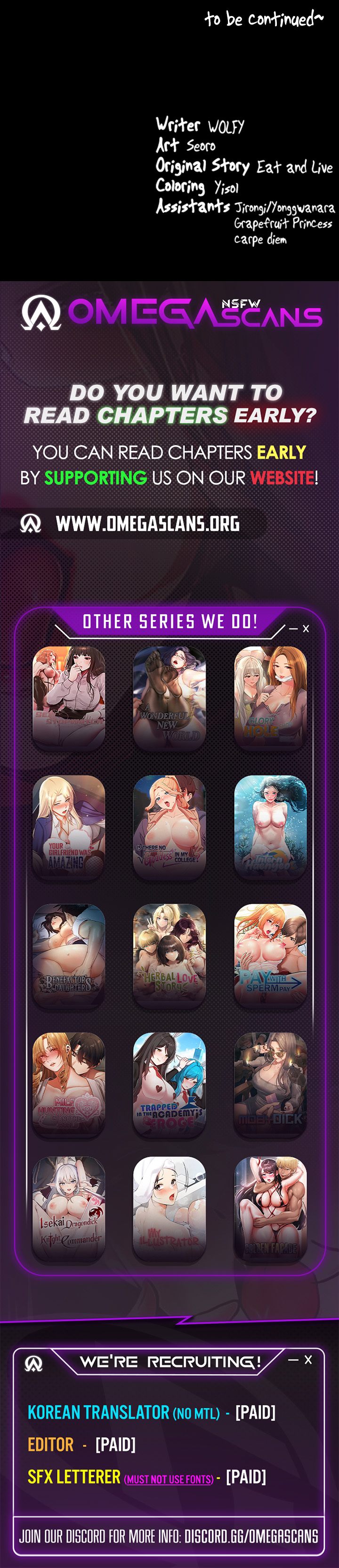 Please, Please - Chapter 13 Page 11