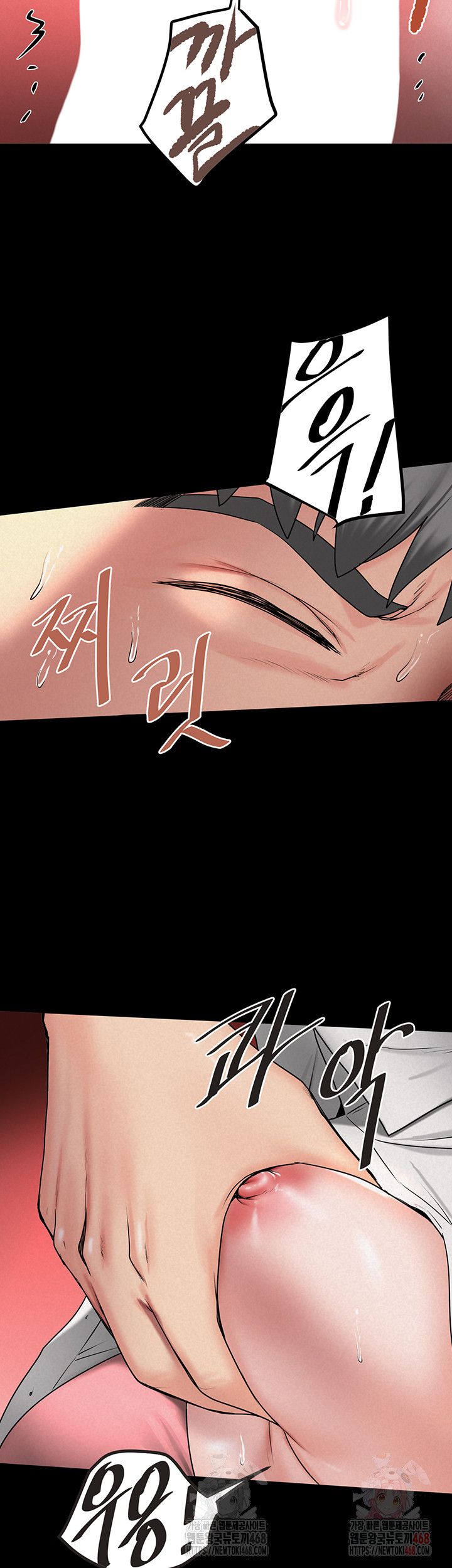 Island Girl Raw - Chapter 14 Page 35