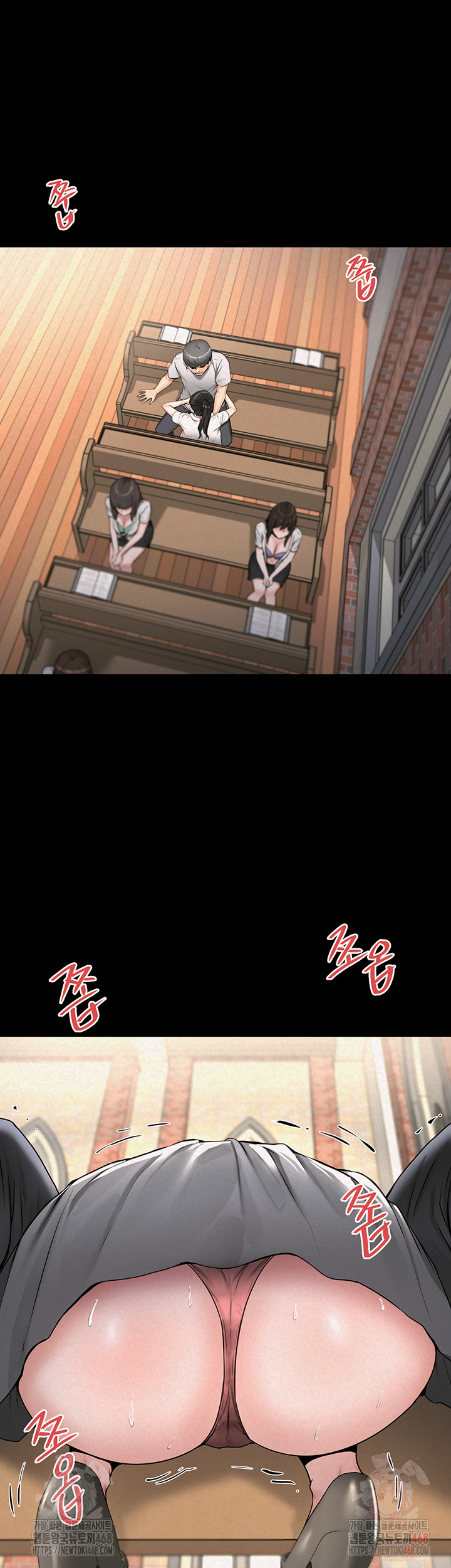 Island Girl Raw - Chapter 14 Page 37