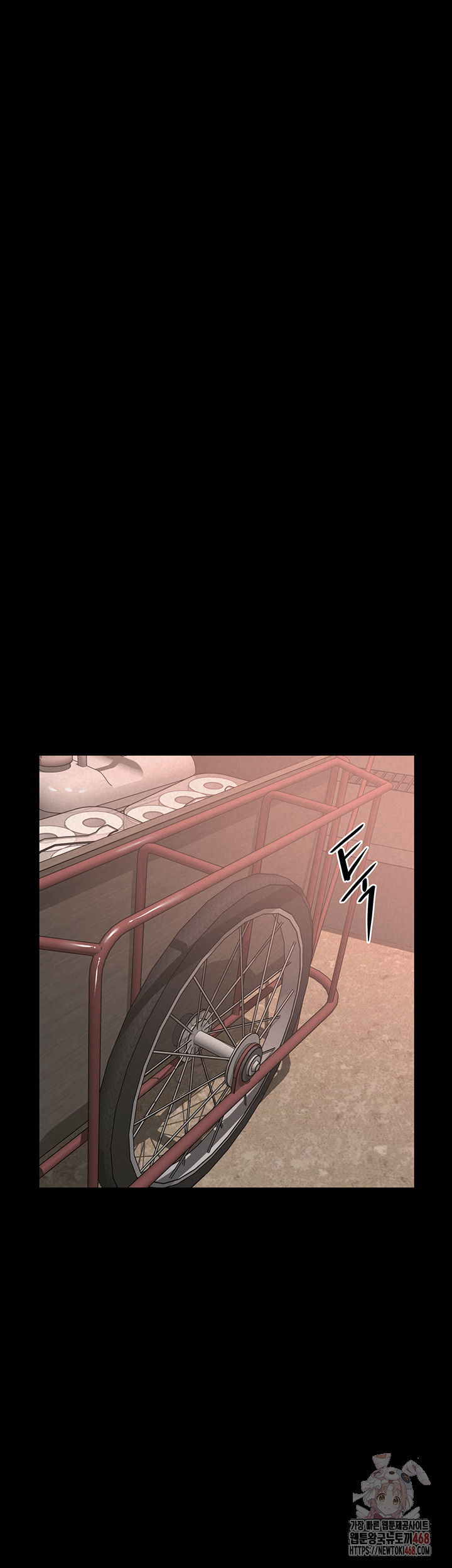 Island Girl Raw - Chapter 17 Page 37