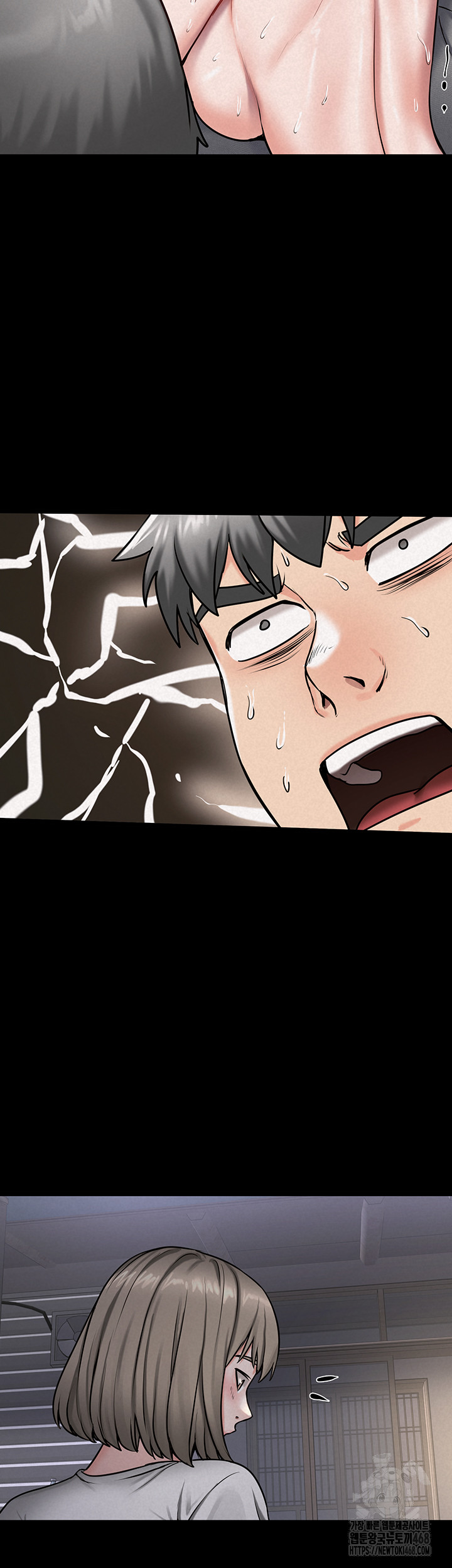 Island Girl Raw - Chapter 20 Page 38