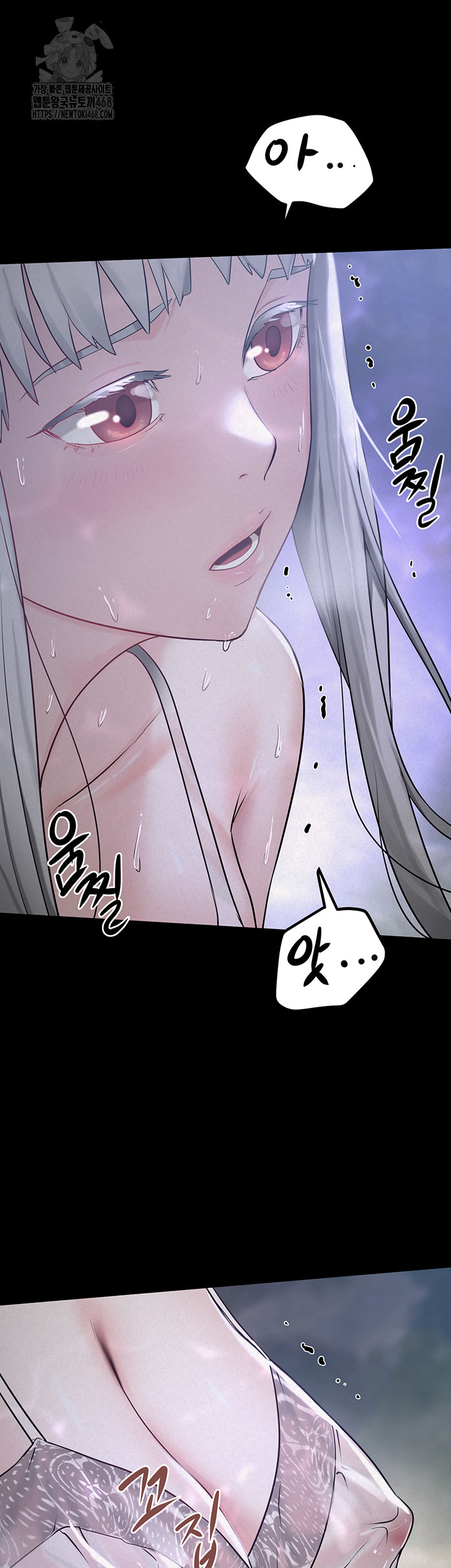 Island Girl Raw - Chapter 21 Page 37