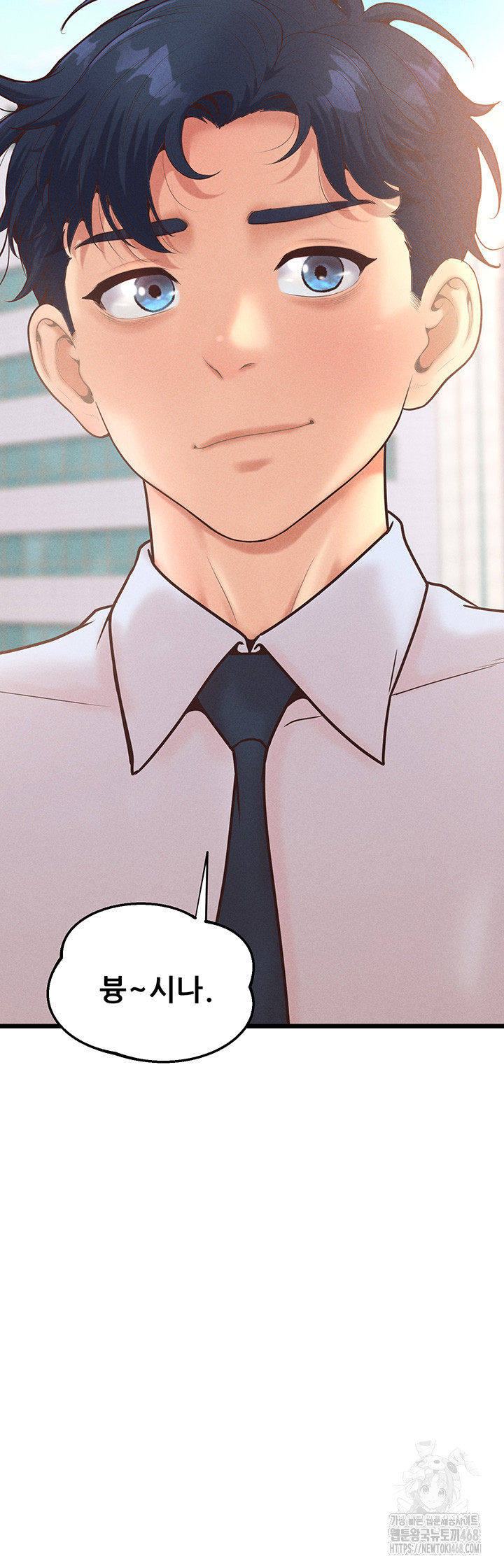 Workplace Relationship Management Raw - Chapter 13 Page 45