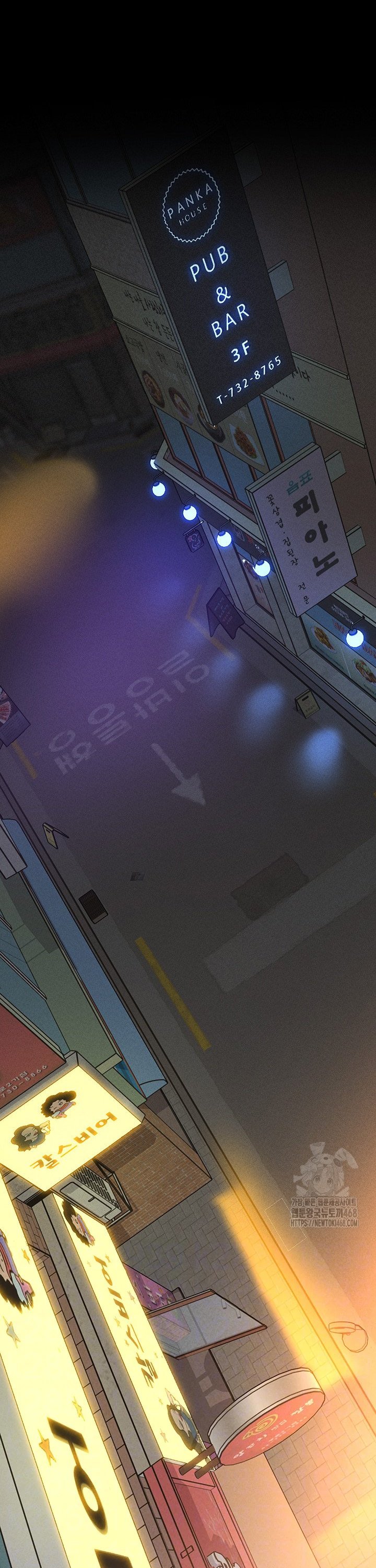 Workplace Relationship Management Raw - Chapter 14 Page 6