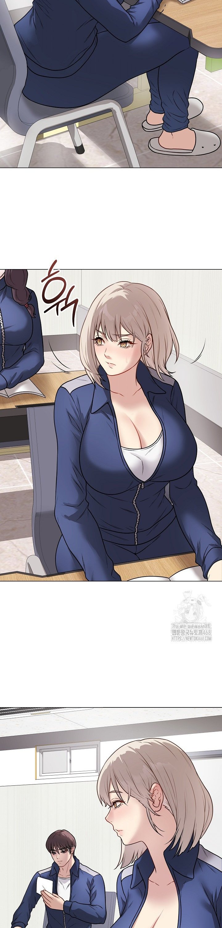 Private Academy Raw - Chapter 11 Page 32