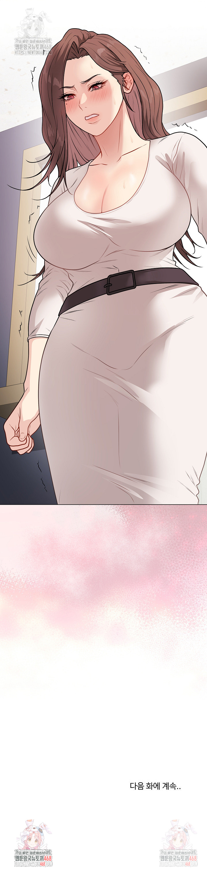 Private Academy Raw - Chapter 16 Page 38