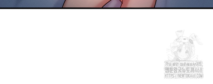 My Body Got Switched Raw - Chapter 13 Page 23