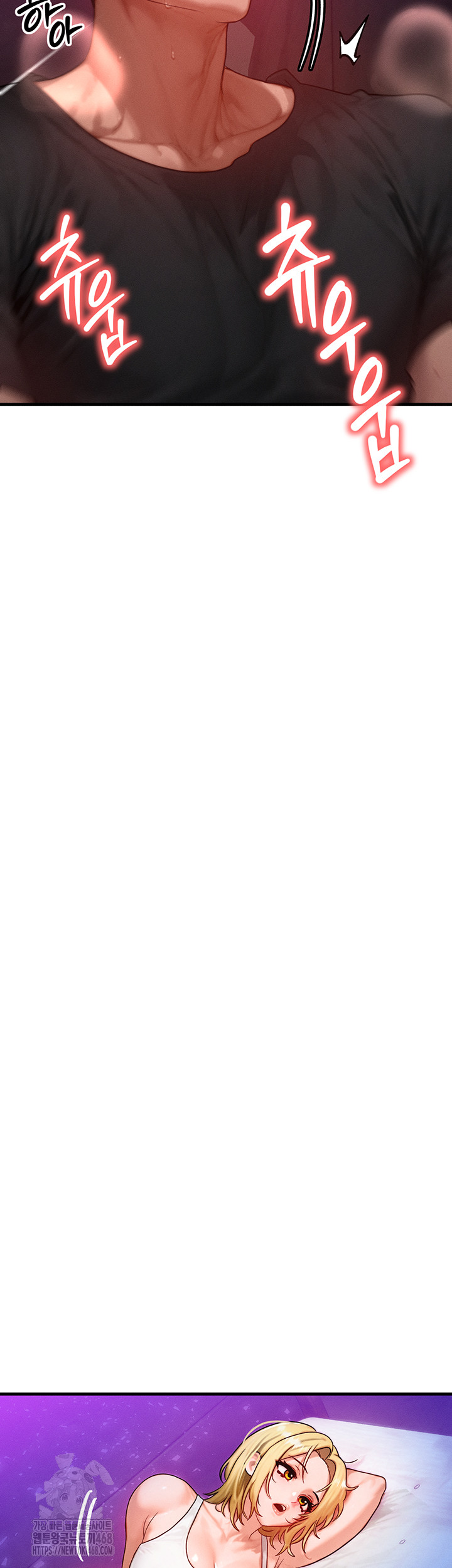 My Body Got Switched Raw - Chapter 18 Page 39