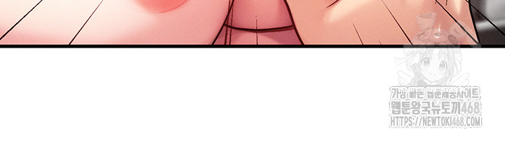 My Body Got Switched Raw - Chapter 5 Page 16