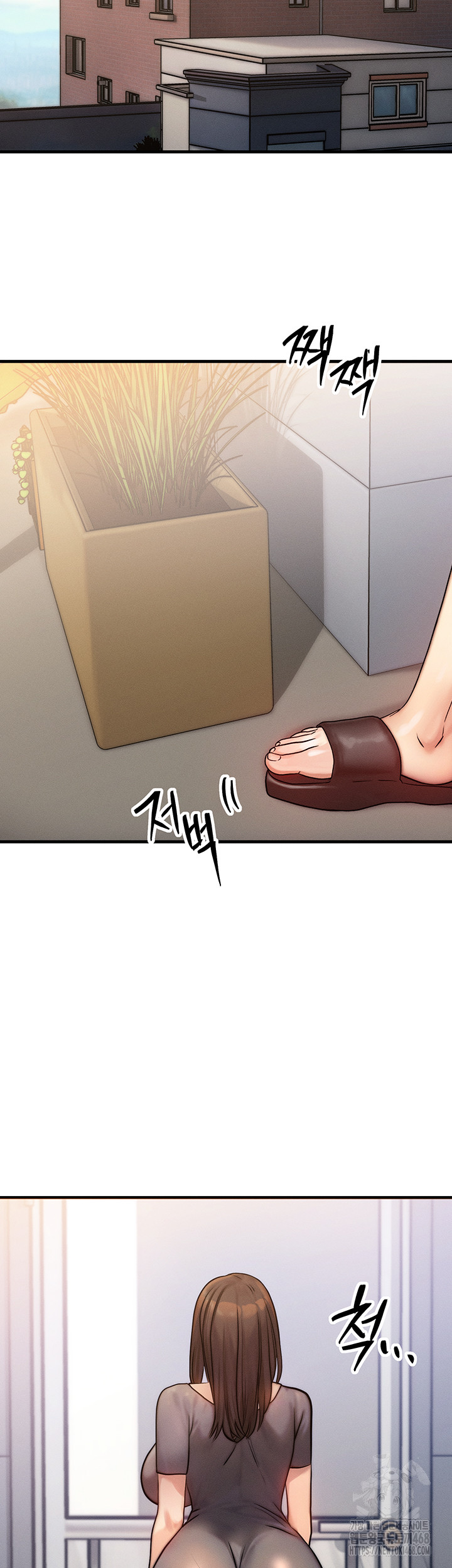 My Body Got Switched Raw - Chapter 5 Page 40