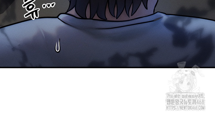 My Body Got Switched Raw - Chapter 6 Page 11