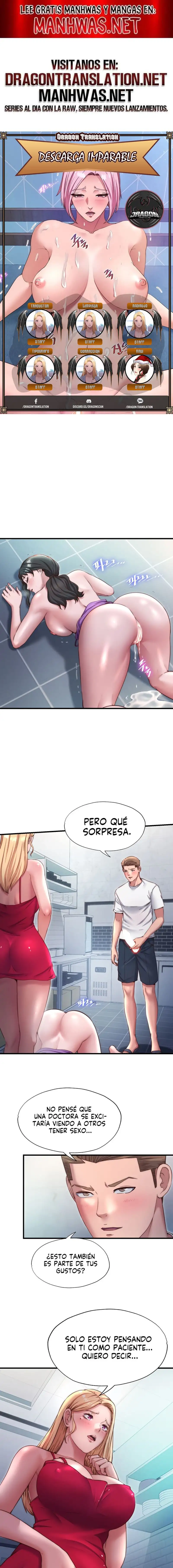 A Situation Full of Erections Raw - Chapter 24 Page 1