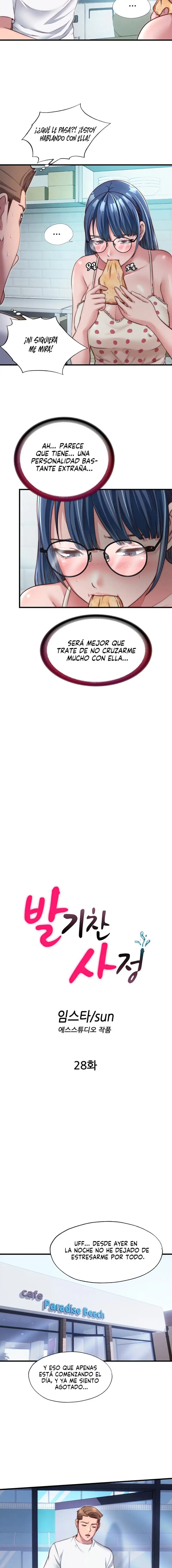 A Situation Full of Erections Raw - Chapter 28 Page 3